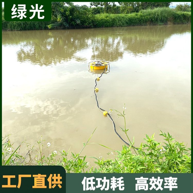 水產養(yǎng)殖場水環(huán)境監(jiān)測系統(tǒng)綠光水文在線觀測設備多參數水文監(jiān)測儀