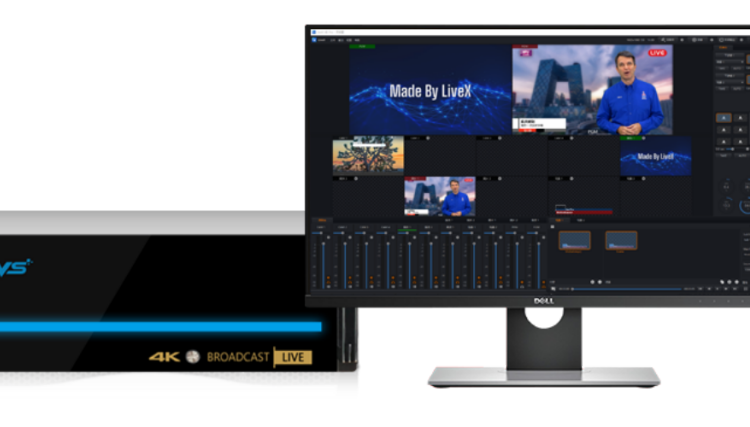 新維訊LiveX融媒體全能機(jī)H4E直播一體機(jī)虛擬演播室推流豎屏
