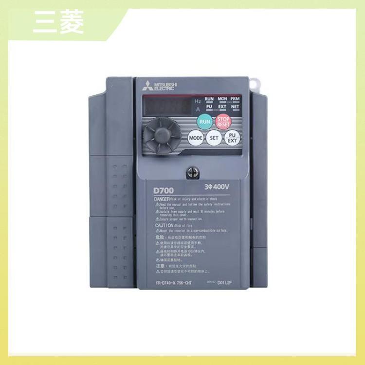 三菱通用低壓變頻器矢量重載FR-A840-02600-2-60??90K風(fēng)機(jī)水泵