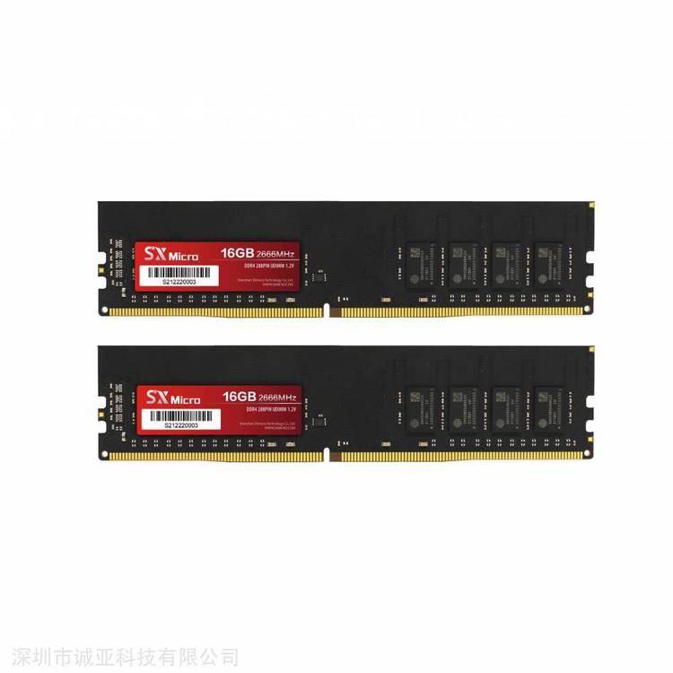 供應(yīng)臺式內(nèi)存DDR42666\/16G\/8G\/4G內(nèi)存條