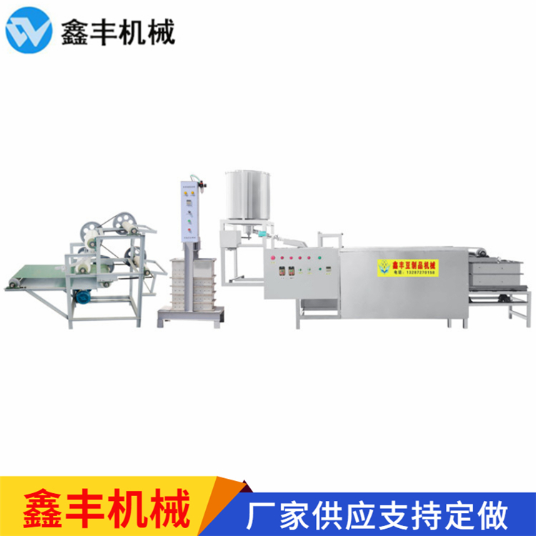 豆腐皮機全自動豆腐皮機器商用豆制品設備自動控溫