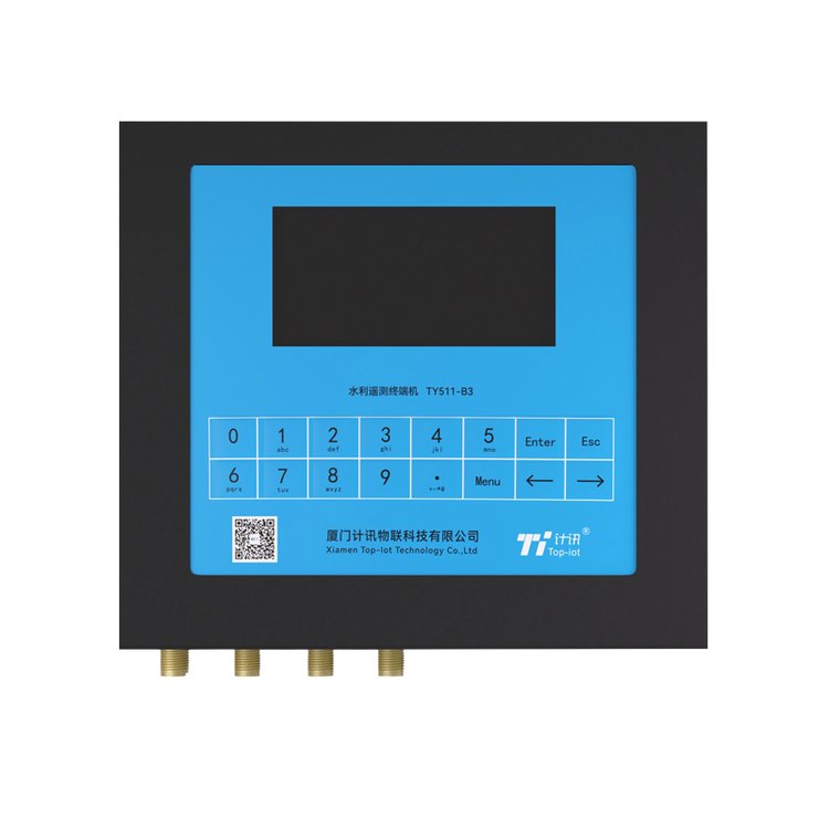 5G\/4G北斗遙測終端機水利遙測終端RTU千兆網(wǎng)口低功耗