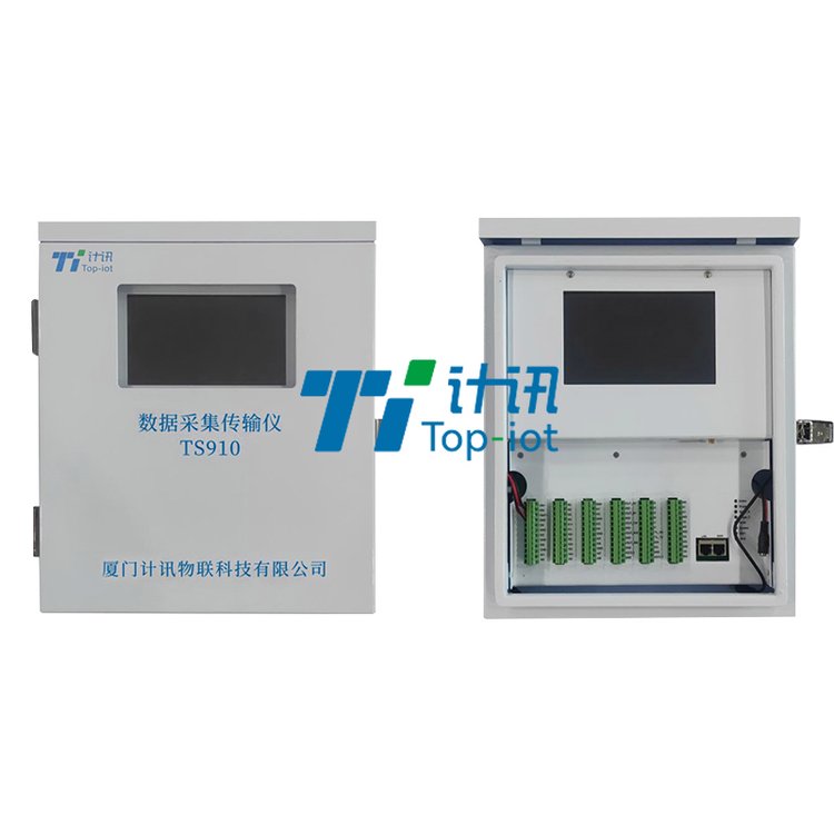 計訊物聯(lián)環(huán)保數(shù)采儀（箱體）環(huán)境監(jiān)測終端環(huán)保數(shù)據(jù)采集傳輸儀環(huán)保在線監(jiān)測終端
