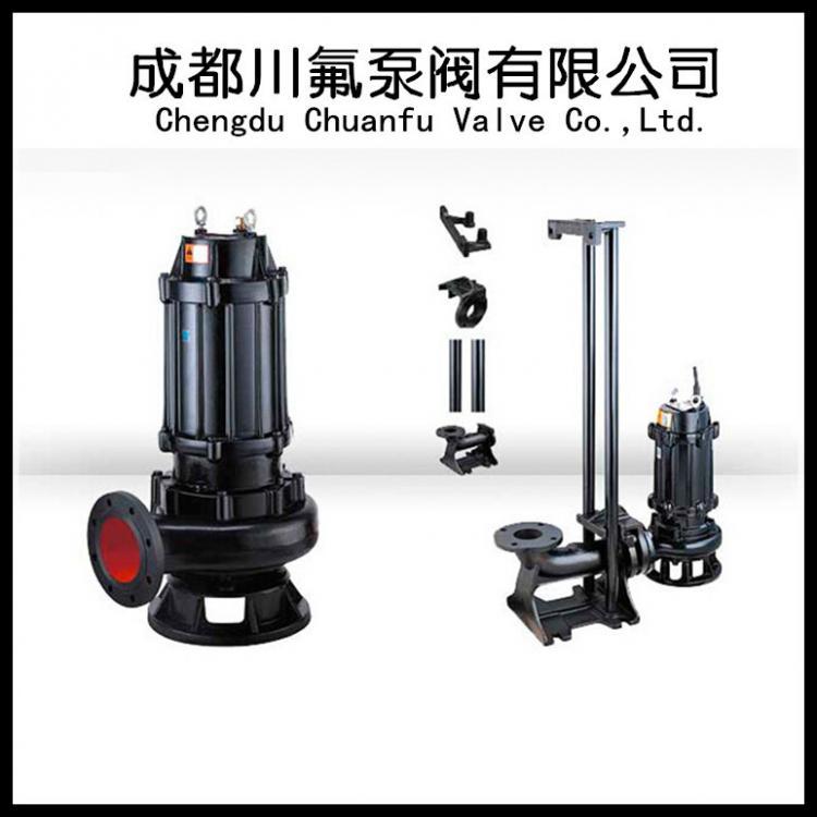 不銹鋼污水泵無堵塞鑄鐵工業(yè)泵380V220V兩相三相帶切割電動(dòng)泵