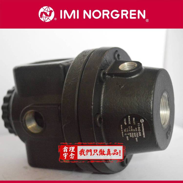 NORGREN^(gu)VF05G-2AN-MM1Z***