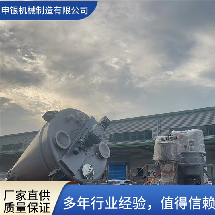 VZH10立方電加熱夾套型混合機(jī)立式錐形粉體混合設(shè)備金屬粉末