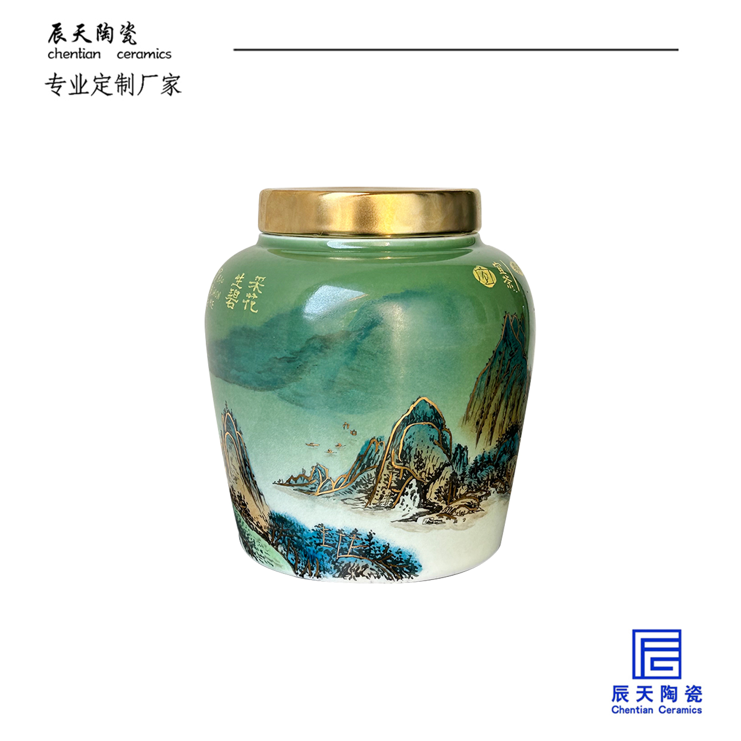 景德鎮(zhèn)源頭廠家批量定制陶瓷茶葉罐家用大號(hào)3斤裝收納堅(jiān)果零食罐