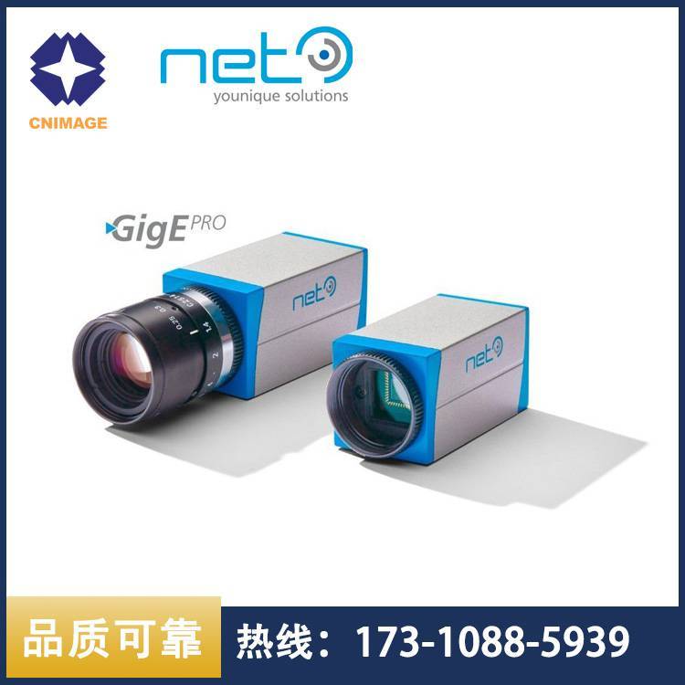 德國NETGigE工業(yè)相機(jī)可見光GP2238M單色\/GP2238C彩色