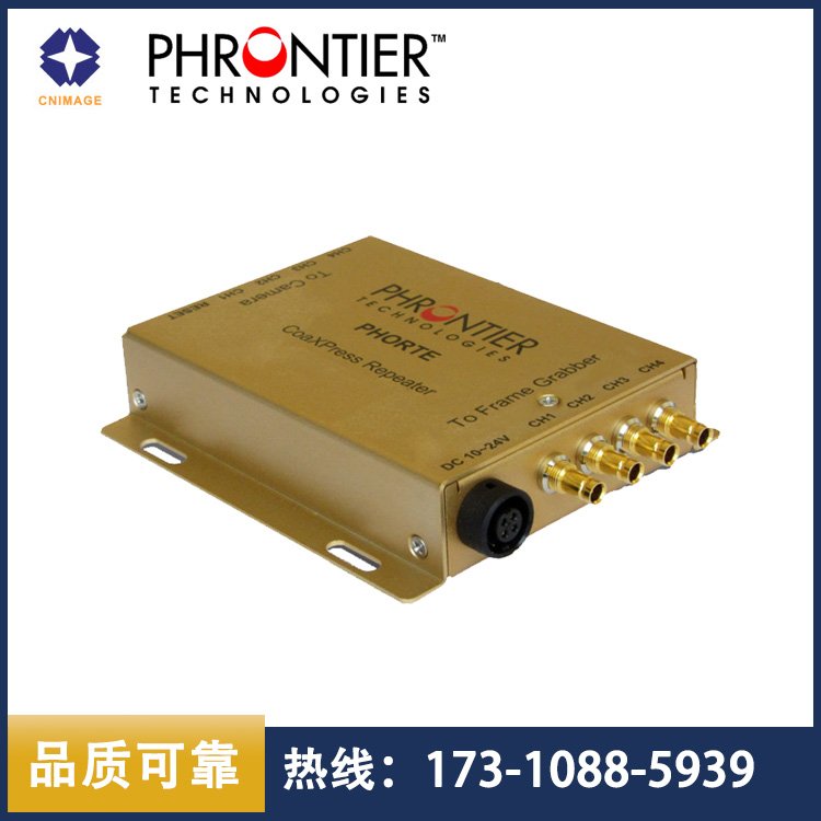 Phrontie1\/2\/3\/4\/多路多通道CXP中繼器PHORTE系列PHT4-RP-T