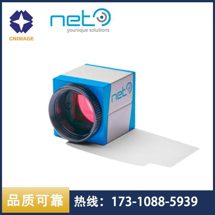 德國(guó)NET3iCube系列USB3.0工業(yè)相機(jī)IC1504CU\/IC1504BU