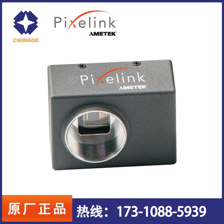 PixelinkPL-D757工業(yè)相機(jī)USB3.0高分辨率高速CMOS高動(dòng)態(tài)范圍HDR