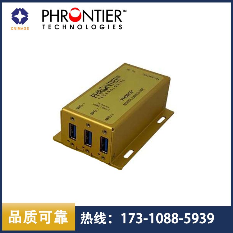 美國(guó)進(jìn)口PhrontierPHORCE系列USB3.1\/USB2.0光纖延長(zhǎng)器PHU321