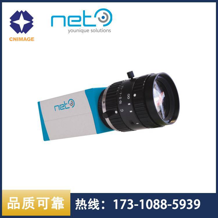 NET可見光GigE工業(yè)相機(jī)GP2239M單色\/GP2239C彩色