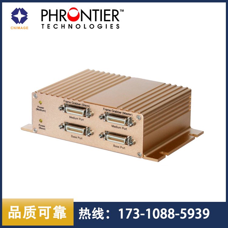 PhrontierCameraLink復用器\/分束器\/中繼器\/開關CLEVER系列