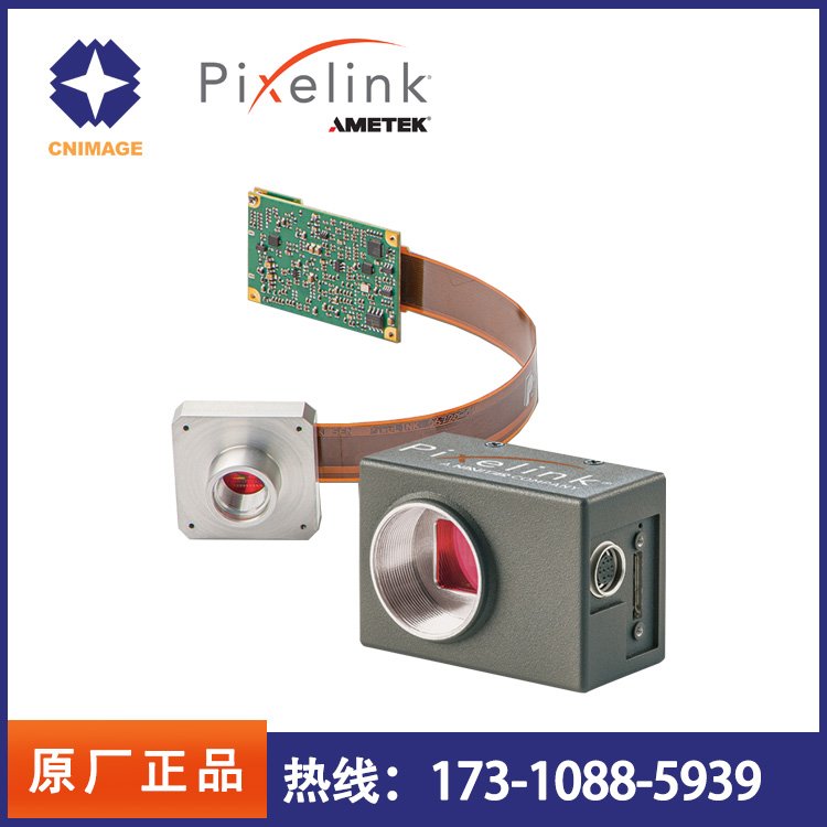 PixeLINK進(jìn)口高分辨率USB3.0偏振工業(yè)相機(jī)PL-D755MU-POL