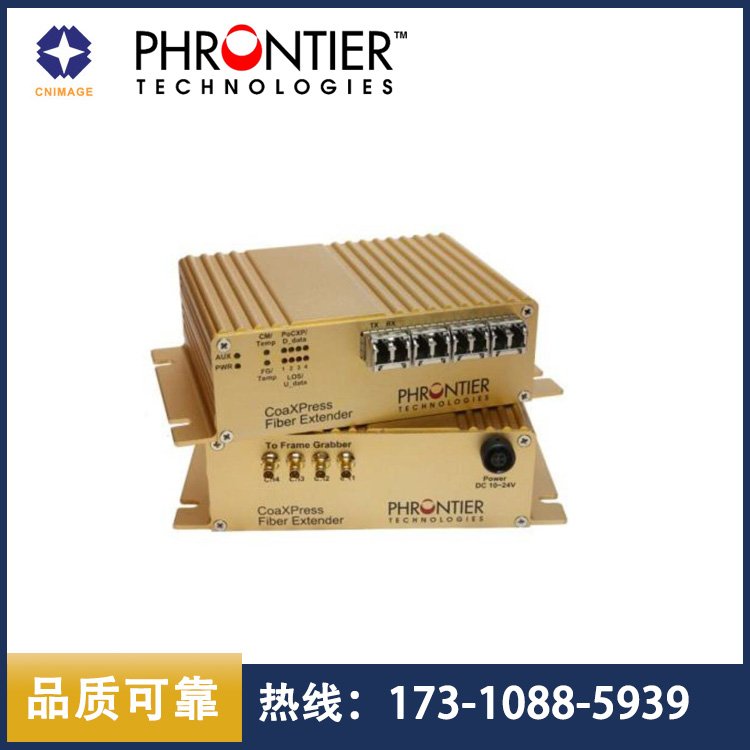 PhrontierPHORTE系列4路CXP光纖適配器延長(zhǎng)器PHT4-S