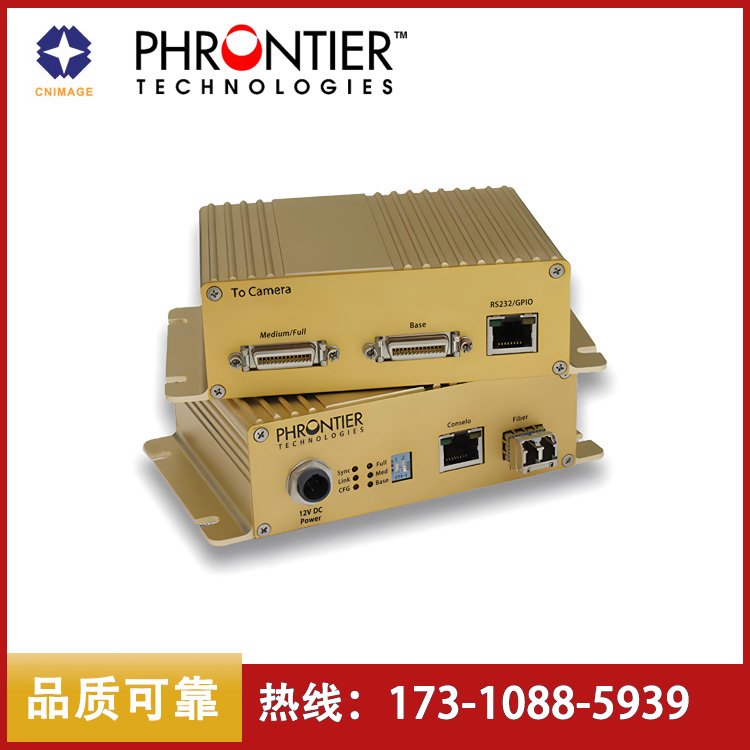 PhrontierCameraLink轉(zhuǎn)光纖適配器光纖延長器PHOX-FL-L10