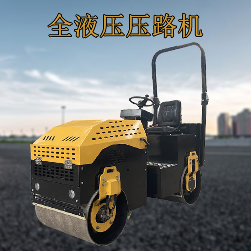 灏忓瀷1.5鍣稿叏娑插鎸嫊搴ч澹撹矾姗熼洐閶艰吉璺潰澹撳湡姗熸簼妲藉洖濉瀵︽