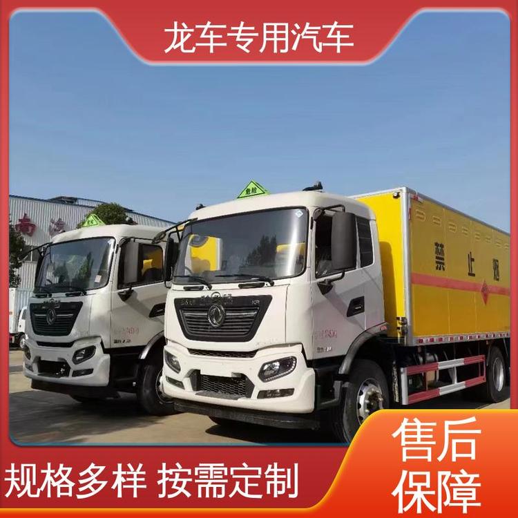 東風(fēng)10噸民爆運(yùn)輸車(chē)爆炸品專(zhuān)用車(chē)炸藥雷管煙花爆竹火工品配送車(chē)