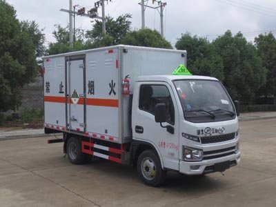 躍進(jìn)危險(xiǎn)廢物運(yùn)輸車小型9類危險(xiǎn)品廂式車銅鉻鎳鉛廢物運(yùn)輸專用車