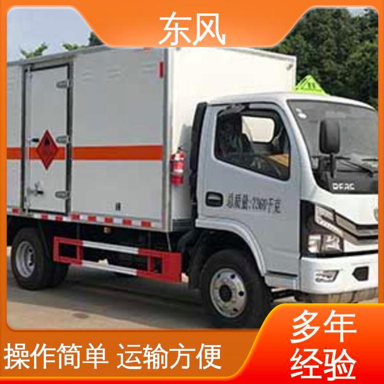 東風(fēng)1.8噸二類危險(xiǎn)品運(yùn)輸車煤氣罐氧氣瓶轉(zhuǎn)運(yùn)車高欄氣瓶運(yùn)輸