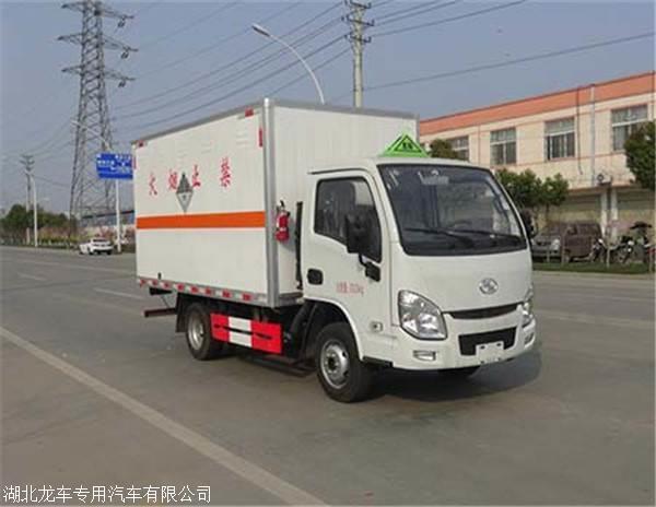 9類(lèi)?；奋?chē)躍進(jìn)雜項(xiàng)危險(xiǎn)品運(yùn)輸車(chē)運(yùn)輸小型危險(xiǎn)廢物的運(yùn)輸車(chē)輛