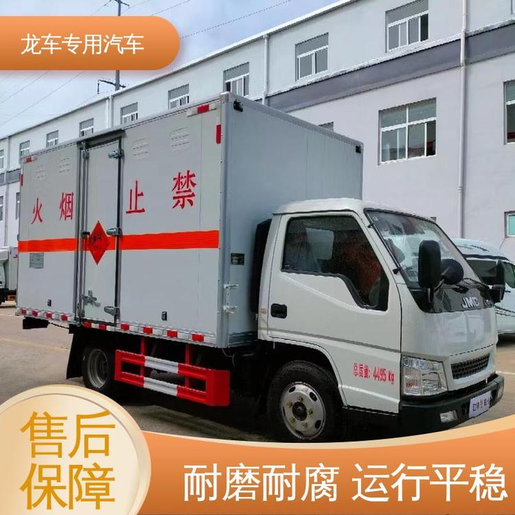 江鈴藍(lán)牌煙花爆竹專用車民爆品運(yùn)輸車運(yùn)輸煙花爆破雷管炸藥火工品