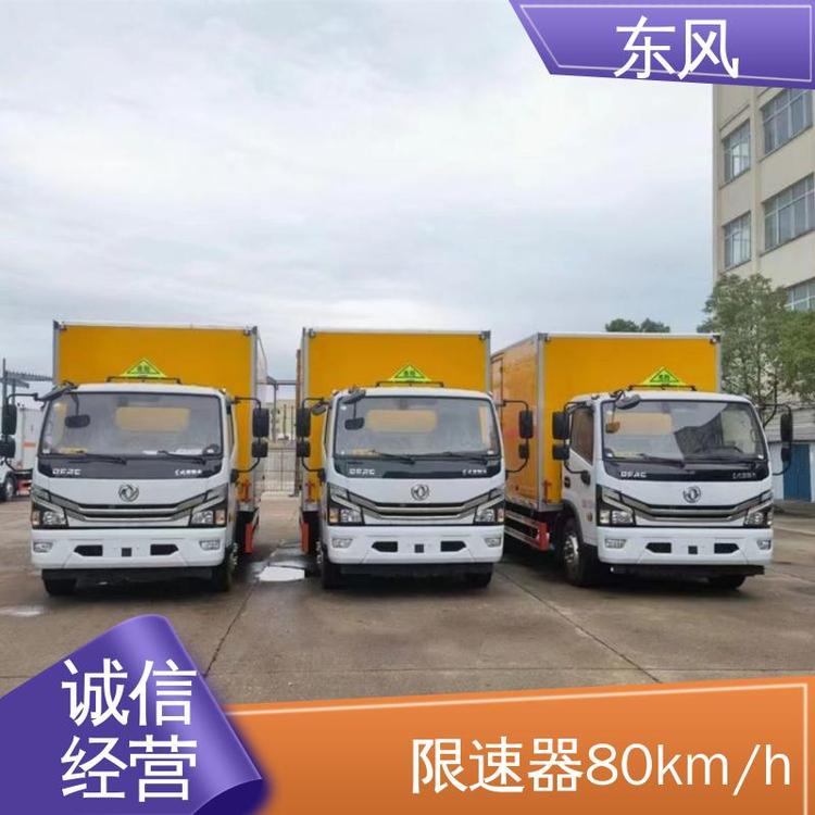東風(fēng)1.5噸民爆運(yùn)輸車排氣管前置裝火花熄滅器堅(jiān)固耐用