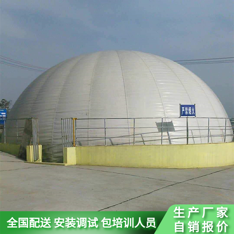 雙膜氣柜干式軟體沼氣儲氣柜型號尺寸支持定制密封性好安全防爆