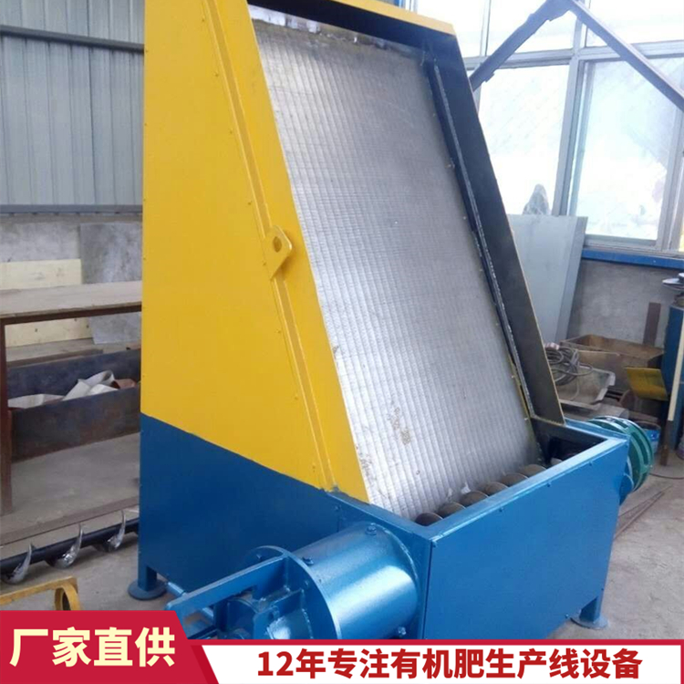 不銹鋼斜篩固液分離機(jī)耐腐蝕自動(dòng)清洗屠宰場(chǎng)污水干濕分離設(shè)備