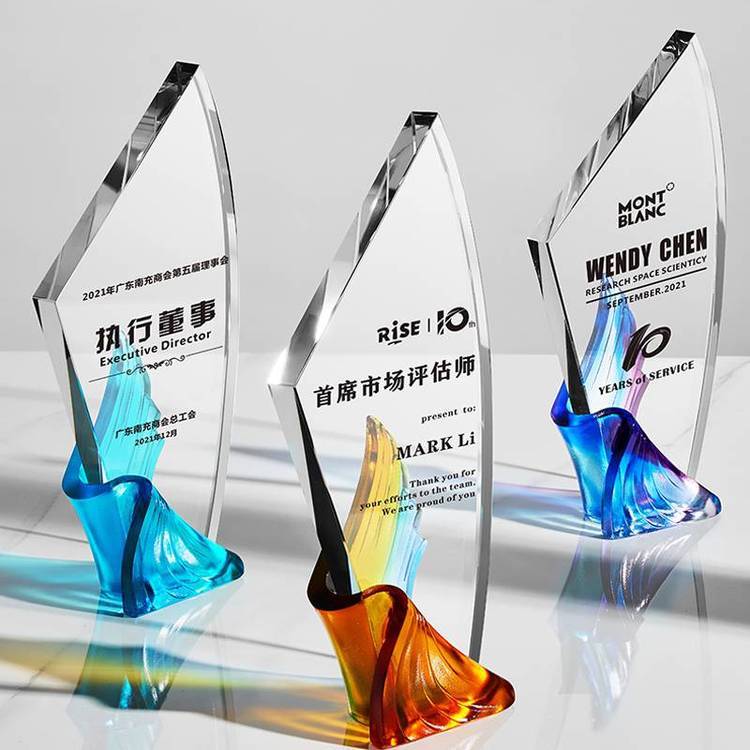 深圳琉璃獎(jiǎng)杯定做，水晶琉璃時(shí)尚款獎(jiǎng)杯獎(jiǎng)牌，楊帆獎(jiǎng)杯，帆船獎(jiǎng)杯，青島水晶琉璃獎(jiǎng)杯，帆船比賽獎(jiǎng)杯，紀(jì)念牌
