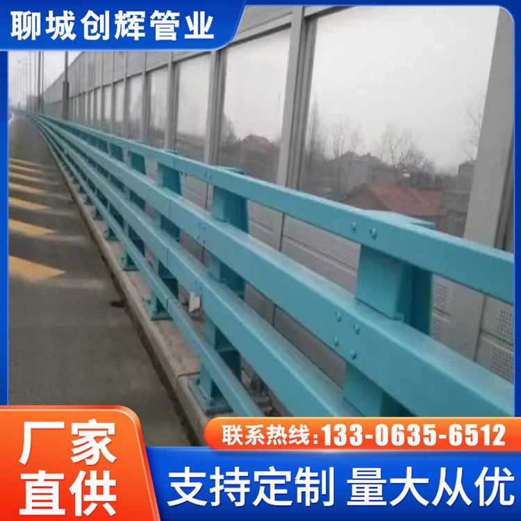 創(chuàng)輝加工河道護欄景觀河道欄桿不銹鋼立柱可實地安裝