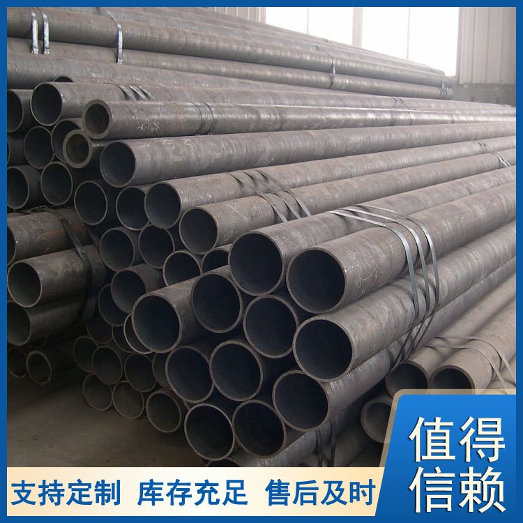 Q345BQ345C鋼管具有空心截面工程結(jié)構(gòu)用25*5.5金柱偉業(yè)