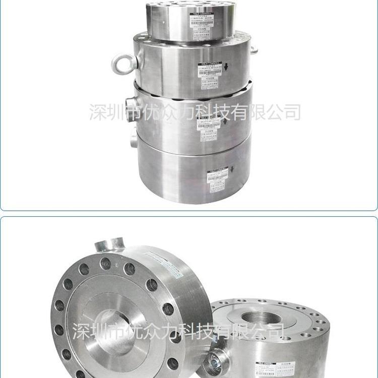 LFSC-A-30kN稱(chēng)重傳感器3000kg稱(chēng)重傳感器LFSC-A-3t天平稱(chēng)