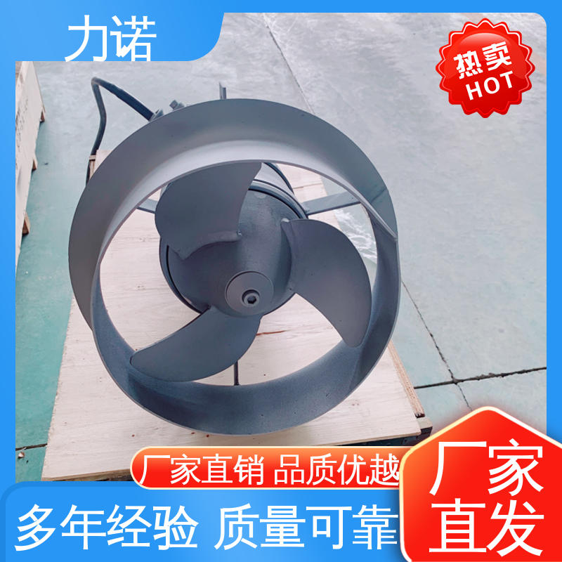 使用壽命長性能穩(wěn)定QJB型潛水?dāng)嚢铏C節(jié)能型設(shè)備力諾