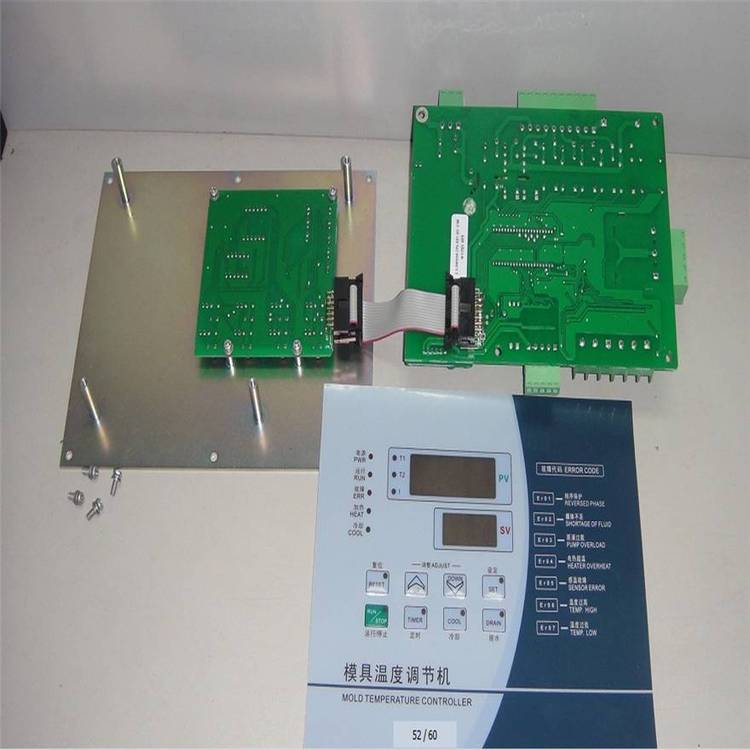 供應GW522A模溫機電腦控制板，GW522A模溫機代替電路板