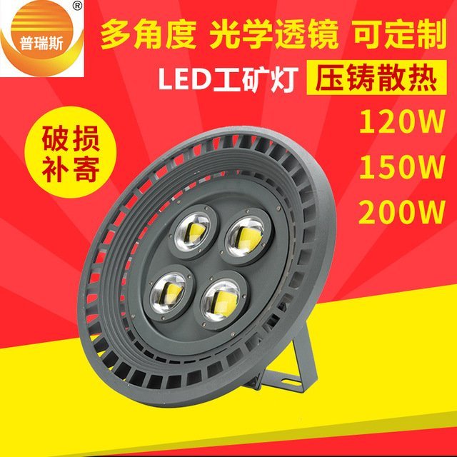 ledV200wSLEDS100WI(y)150W˹PG4ϵ