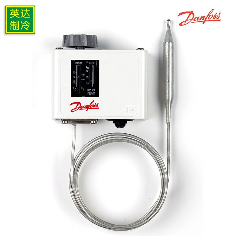 Danfoss丹佛斯KP79冷凍冷藏空調(diào)用溫度開關(guān)控制器繼電器060L1126