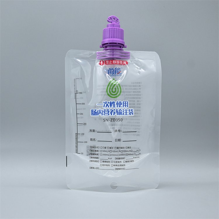 定制供應腸內(nèi)營養(yǎng)制劑袋液體吸嘴包裝袋杰彩品牌350ml輸注制劑袋
