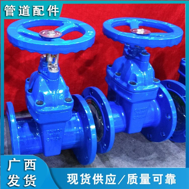 Z41X(大體)明桿軟閘閥自來水給排水軟密封閥廣西批量供應(yīng)量大可議價
