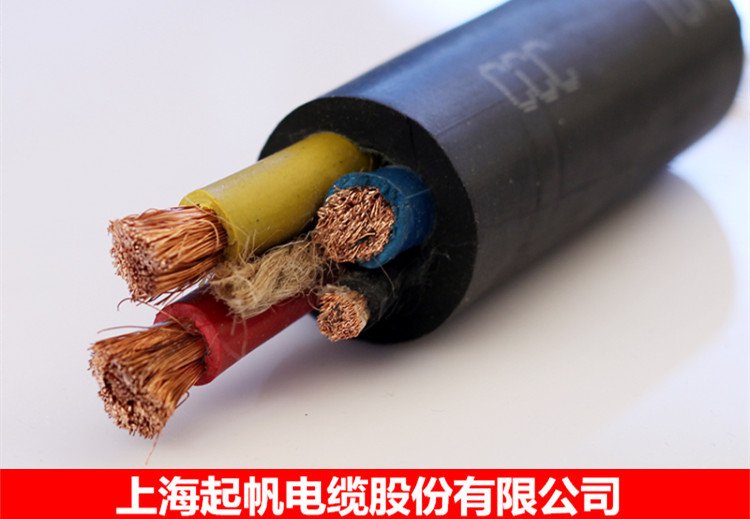 起帆電線(xiàn)電纜起帆YC橡膠電纜YC3*16 2*10橡套電纜全城免費(fèi)送貨