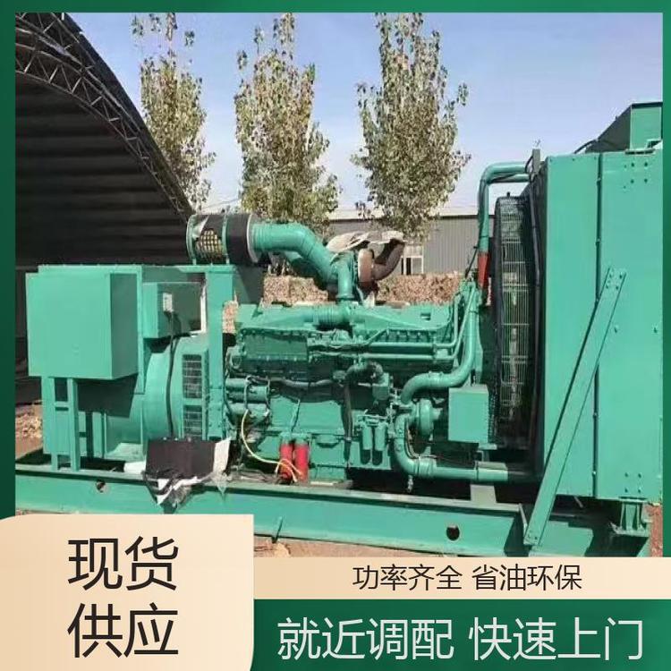 匯新性能穩(wěn)定1600kw柴油發(fā)電機(jī)租賃適用于多種場(chǎng)景