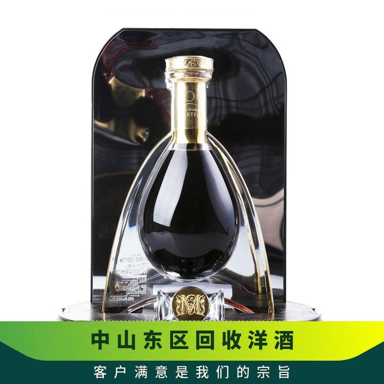中山東區(qū)回收洋酒藍帶一支多少錢收購路易十三馬爹利人頭馬百樂廷
