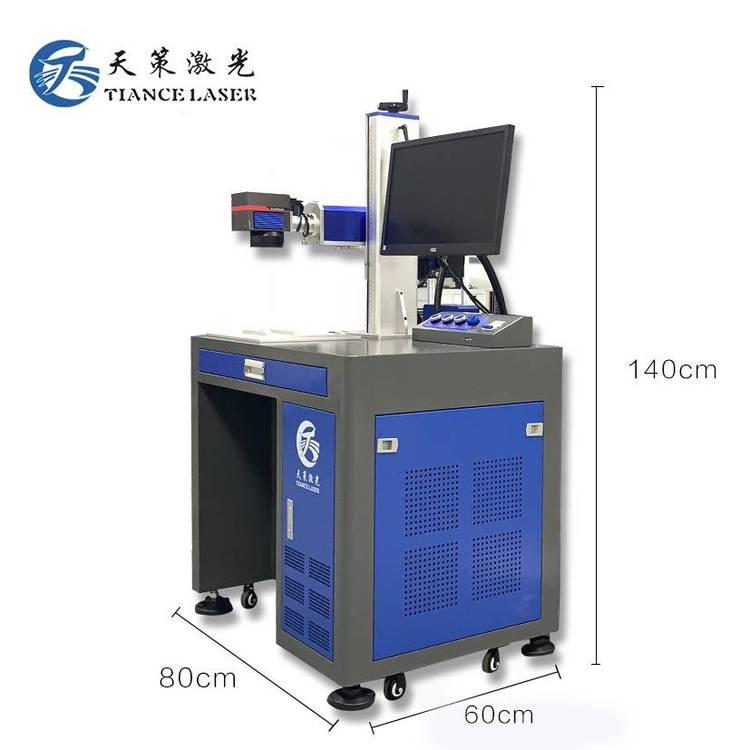 深圳電鍍手表殼鐳雕MOPA激光鐳雕機(jī)旋轉(zhuǎn)激光鐳射打標(biāo)機(jī)