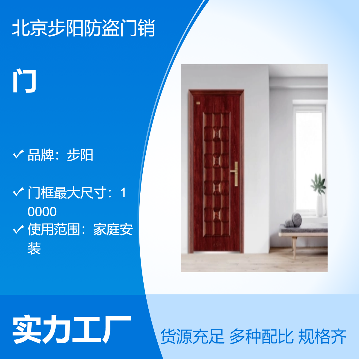 現(xiàn)代簡(jiǎn)約家用公寓房間工程門定制靜音室內(nèi)套裝木門