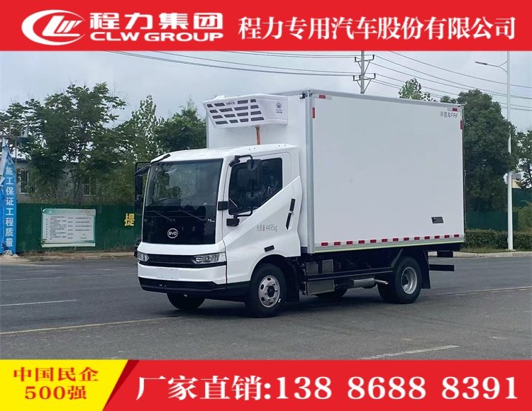 比亞迪新能源冷藏車(chē)純電動(dòng)冷鏈車(chē)油電混動(dòng)冷凍車(chē)生鮮冷鏈配送車(chē)