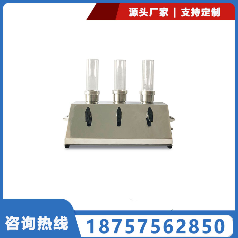 單頭三聯(lián)六聯(lián)限度儀，不銹鋼多聯(lián)過濾器純化水過濾裝置