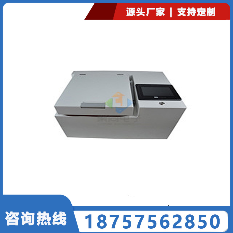 獨立控制全自動干式氮吹儀JTDN-12Y氮氣吹干儀品牌