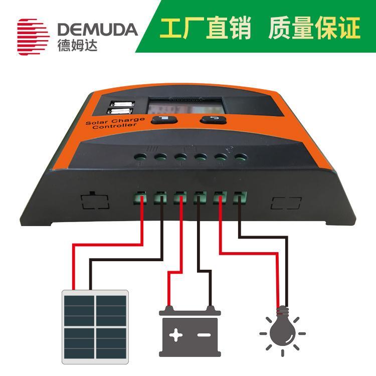 太陽(yáng)能板控制器通用光伏發(fā)電系統(tǒng)家用大功率12V24V德姆達(dá)HLS6024太陽(yáng)能板控制器工廠OEM