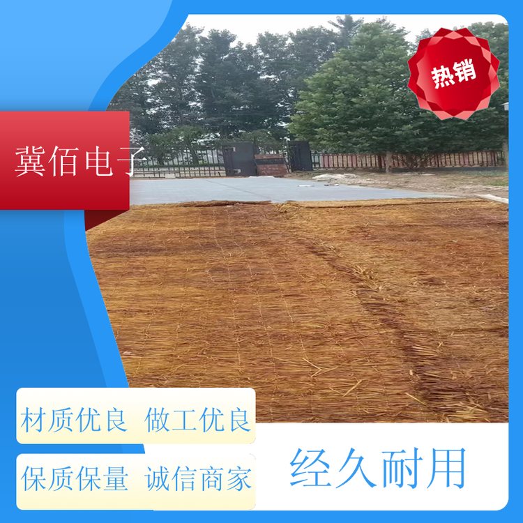 冀佰帶移動鋼基礎(chǔ)地磅傳感器專業(yè)制造大型商用款式齊全批發(fā)